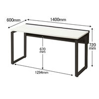 Ceha プレノデスクシステム 平机 引出し無し ホワイト天板/ブラック脚 幅1400×奥行600×高さ720mm 1台 (3梱包)