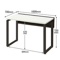 Ceha プレノデスクシステム 平机 引出し無し ホワイト天板/ブラック脚 幅1000×奥行700×高さ720mm 1台 (3梱包)