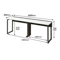Ceha プレノデスクシステム フリーアドレスデスク 2連 引出し無し ホワイト天板/ブラック脚 幅2000×奥行600×高さ720mm 1台 (6梱包)