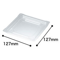 バイオカップキューブ用フタ　13-TCN　127X127X11mm　1袋（50枚入） リスパック