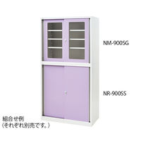 アズワン アルティア中段引違扉ユニット 900×475×795 mm NM-900SG 1台 0-6920-21（直送品）