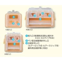 アズワン プロシェア注射針回収ボックス 4L 24個 N4 1箱(24個) 7-1268-62（直送品）