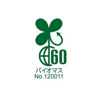 アズワン ディスポナビキャッチ (バイオマスPP製) 50枚 NC-VPP 1箱(50枚) 7-4416-51（直送品）