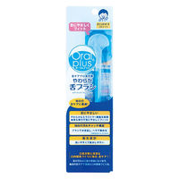 アサヒグループ食品 やわらか舌ブラシ(オーラルプラス) C27 1本 7-3698-01