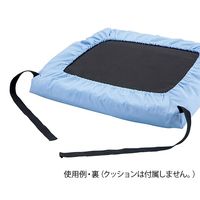 東京エンゼル本社 防水クッションカバー デニムタイプ ブルー 1535 1枚 7-4221-01（直送品）