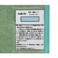 アズワン 吸湿ハンガーシート グリーン 1セット(3枚入) 7-4912-51 1セット(3枚)（直送品）