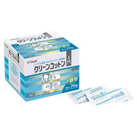オオサキメディカル クリーンコットンA 72711 1箱（2枚入×70包）
