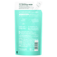 東邦 ウタマロクリーナー 詰替 052044（直送品）