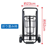 丸玉工業 ハンドキャリー#200XR 90379000 1台