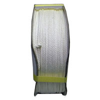 まつうら工業 クレモナSロープ 3mmΦX300m ドラム巻 KMS3-300-R 1巻