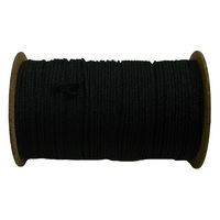 まつうら工業 極細ナイロン江戸打ちひも(黒)約2mmΦX150m ボビン巻 NRED-2BK 1巻