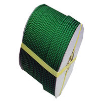 ポリエチレンロープ（緑） 5mmΦX200m ドラム巻 PE5-200GRN-R まつうら工業（直送品）