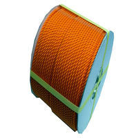 ポリエチレンロープ（オレンジ） 5mmΦX200m ドラム巻 PE5-200ORE-R まつうら工業（直送品）