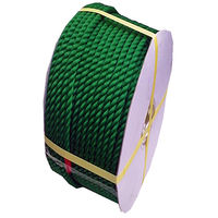 まつうら工業 ポリエチレンロープ(緑) 9mmΦX150m ドラム巻 PE9-150GRN-R 1巻