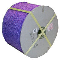 ポリエチレンフィルム8打（紫） 約8mmΦX300m ドラム巻 PEFILM8-300VIO-R まつうら工業（直送品）