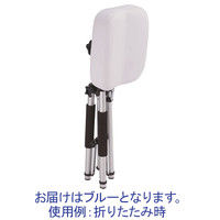 松吉医科器械 折りたたみ式注射台 24-4146-02　マツヨシカタログ（直送品）