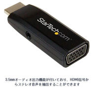 HDMI - VGAコンバータ　オス/メス　オーディオ対応　HD2VGAMICRA　1個　StarTech.com（直送品）