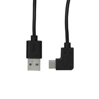 Startech.com USB-C - USB-A 変換ケーブル USB 2.0準拠 L型 USB2AC1MR 1個