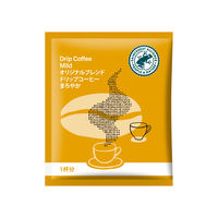 【復活特別価格】【ドリップコーヒー】オリジナルブレンド ドリップコーヒー まろやか 1セット（100袋入×2箱） オリジナル