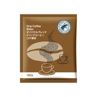【復活特別価格】【ドリップコーヒー】オリジナルブレンド ドリップコーヒー コク深め 1セット（100袋入×2箱） オリジナル
