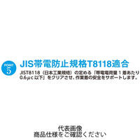 コーコス信岡 マルチ7ビズポロ長袖 シルバー 5L A-278-3-5L 1セット(5枚)（直送品）