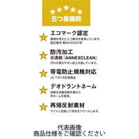 コーコス信岡 エコ5IVEスターツータックフィッシング グレー 120 A-1155-3-120 1本（直送品）