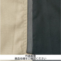 コーコス信岡 ブルゾン グリーン S Aー3170ー9ーS 1枚（直送品）