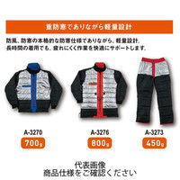 コーコス信岡 防寒パンツ レッド S A-3273-20-S 1本（直送品）