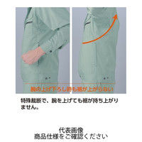 コーコス信岡 立体カット長袖シャツ シルバー S ASー938ー3ーS 1枚（直送品）