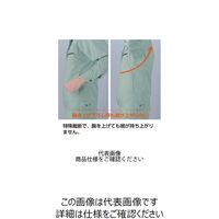 コーコス信岡 立体カット長袖シャツ ブルー 4L ASー938ー6ー4L 1枚（直送品）