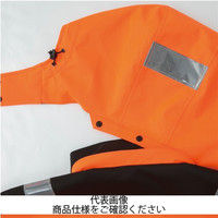 コーコス信岡 高視認性安全防水防寒コート イエロー LL CS-2426-11-LL 1枚（直送品）