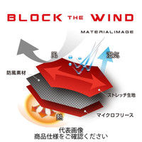 コーコス信岡 防風ストレッチ ブルゾン レッド M G-2240-20-M 1枚（直送品）