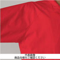 コーコス信岡 ブルゾン ネイビー 4L Kー1110ー1ー4L 1枚（直送品）