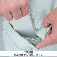 コーコス信岡 ワンタックフィッシング アイボリー 91 K-2105-5-91 1本（直送品）