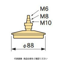MSTコーポレーション アダプタ ADH-SLK 1個（直送品）