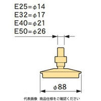 MSTコーポレーション スリムライン アダプタ ［HSK-A40/A40S］ ADH-HSK40A 1個（直送品）