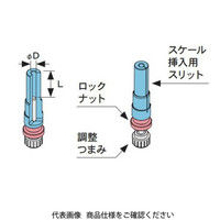 MSTコーポレーション スリムライン刃物アジャスター HAJー3 1個（直送品）