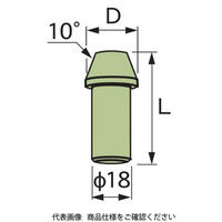 MSTコーポレーション アングルヘッドハーフ 位置決めピン ［BT50.テーパピン］ HP-62T 1個（直送品）