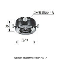 MSTコーポレーション IMEA システム 角ブロックホルダR型 209.45-R 1個（直送品）