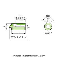 MSTコーポレーション ストレートコレット S42-8F 1個（直送品）