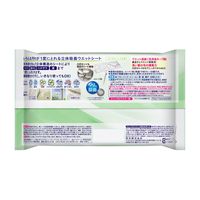 花王 クイックルワイパー立体吸着ウエットシート シトラスハーブの香り　1パック（16枚入）【幅255mm対応】【ウェットシート】