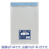 福助工業 オーピーパックC（シール付き） T-16-22 1袋（100枚入）