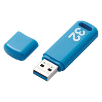 USBメモリ 32GB USB3.0 シンプル キャップ式 ブルー セキュリティ機能対応 MF-ABPU332GBU エレコム 1個  オリジナル（直送品）