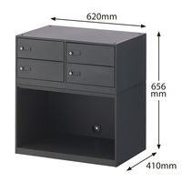 スマイル PCロッカー4人用セット ダイヤル錠 チャコールグレー 幅620×奥行410×高さ656mm 1台（2梱包）（取寄品）