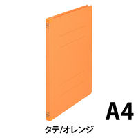プラス 背補強フラットファイル A4タテ オレンジ 100冊 79430