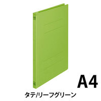 プラス 背補強フラットファイル リーフグリーン A4タテ 79434 1箱（100冊：10冊入×10袋）