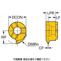 サンドビック TAチップ MBー07TH175MMー10R1025 1セット(5個)（直送品）