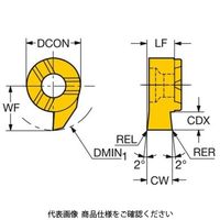サンドビック TAチップ MBー07G070ー00ー10R1025 1セット(5個)（直送品）