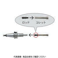 MSTコーポレーション データワンコレットホルダDTA3用ロッド（2個/S） PR-DTA3 1セット（5個）（直送品）