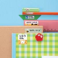 サンワサプライ インクジェットお名前シール（いろいろセット） 7種類のラベルセット LB-NAME23K 1枚（直送品）